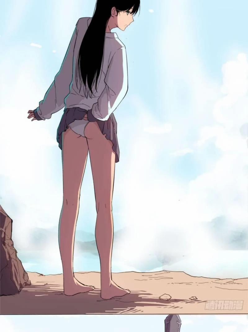 Tu Tiên Giả Đại Chiến Siêu Năng Lực 3 trang 31