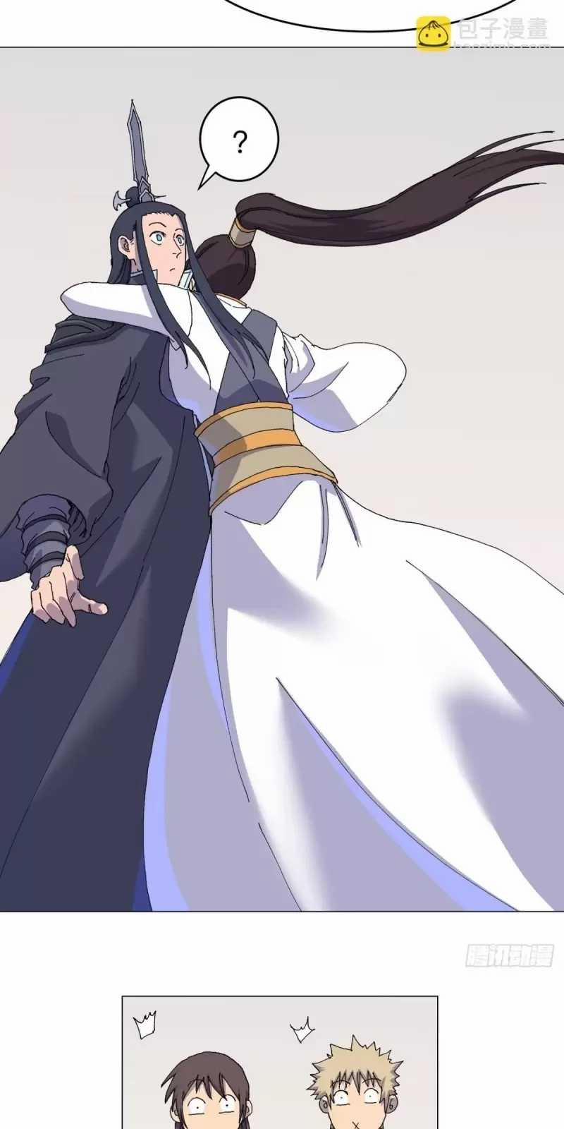 Tu Tiên Giả Đại Chiến Siêu Năng Lực 311 trang 4