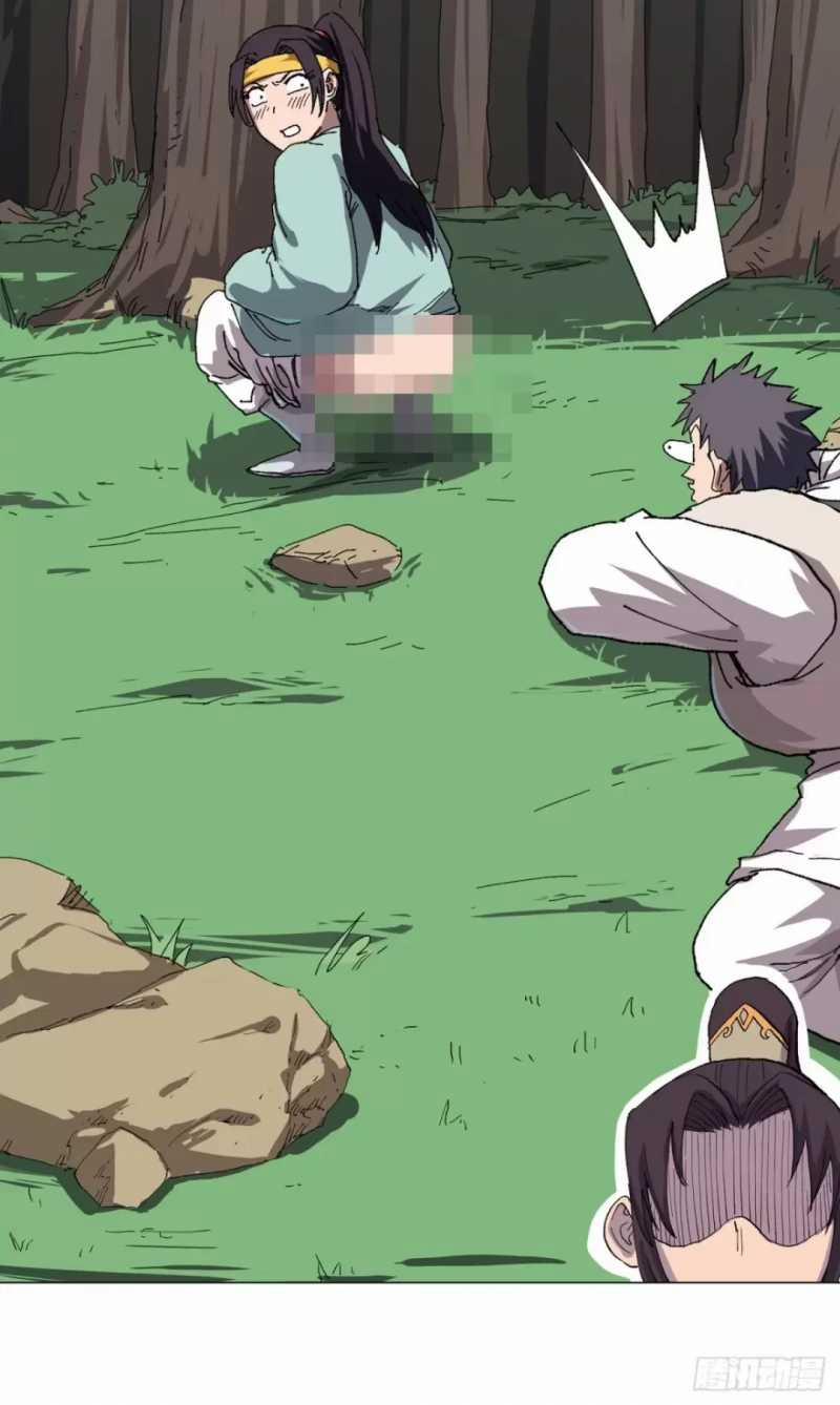 Tu Tiên Giả Đại Chiến Siêu Năng Lực 312 trang 18