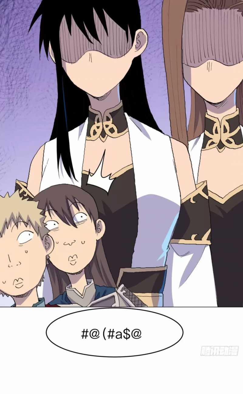 Tu Tiên Giả Đại Chiến Siêu Năng Lực 312 trang 23