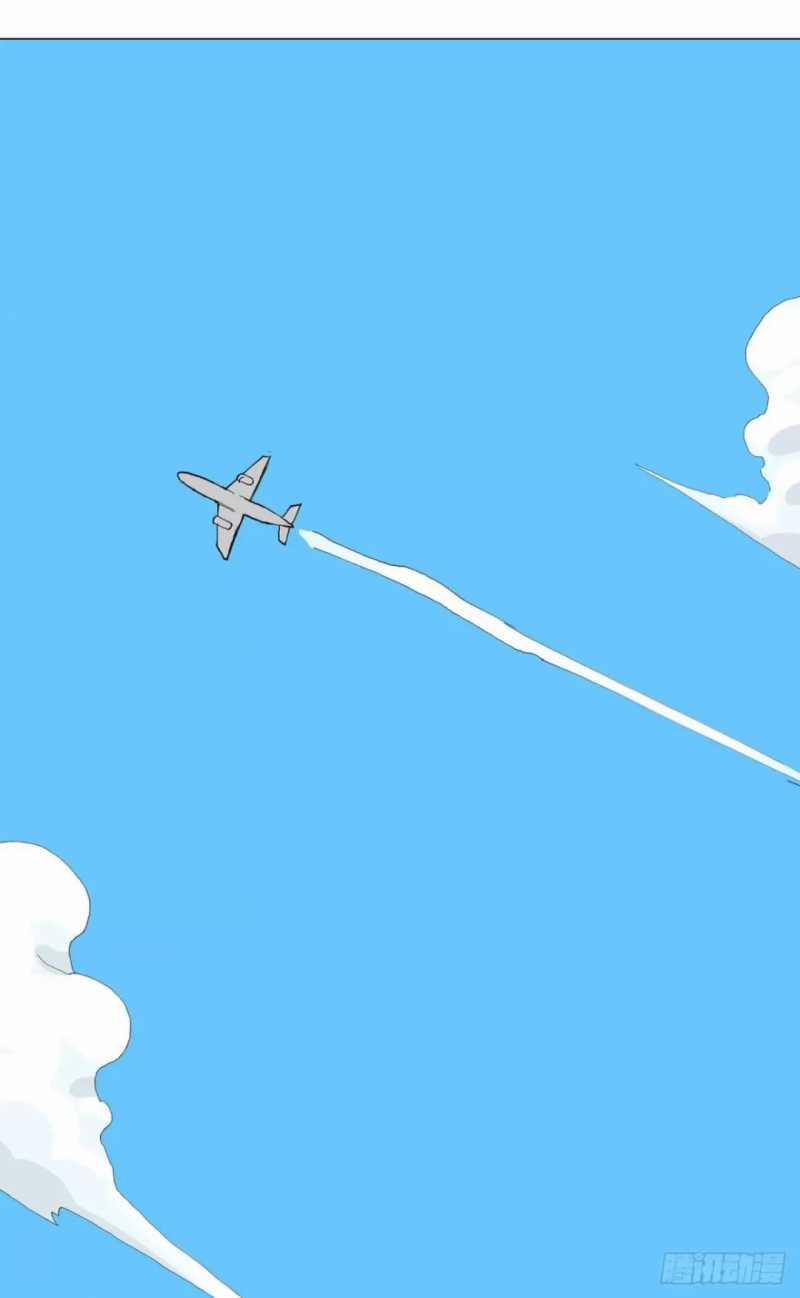 Tu Tiên Giả Đại Chiến Siêu Năng Lực 312 trang 24