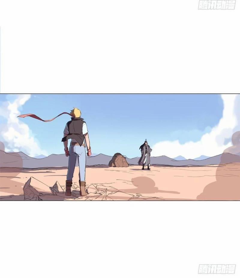 Tu Tiên Giả Đại Chiến Siêu Năng Lực 4 trang 26