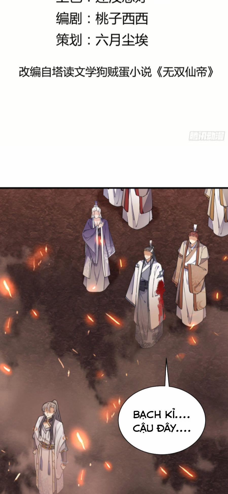 Tu Tiên Phải Dựa Vào Sugar Mommy 100 trang 1