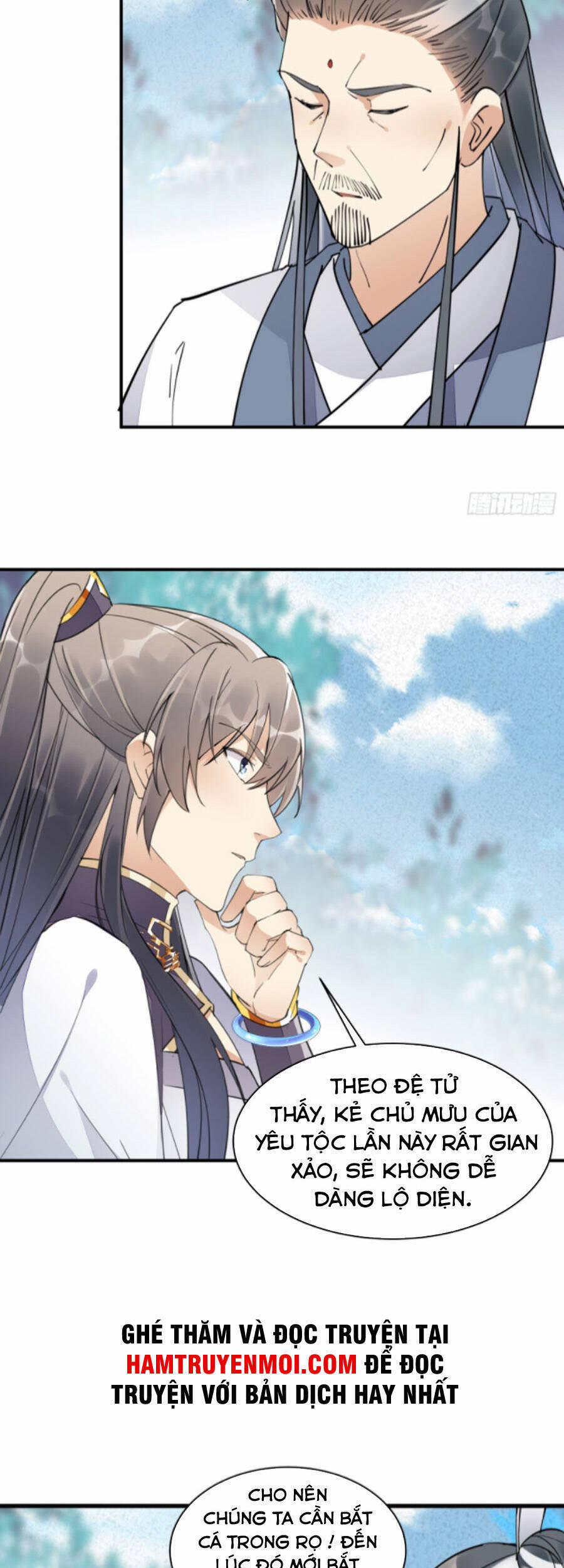 Tu Tiên Phải Dựa Vào Sugar Mommy 103 trang 15