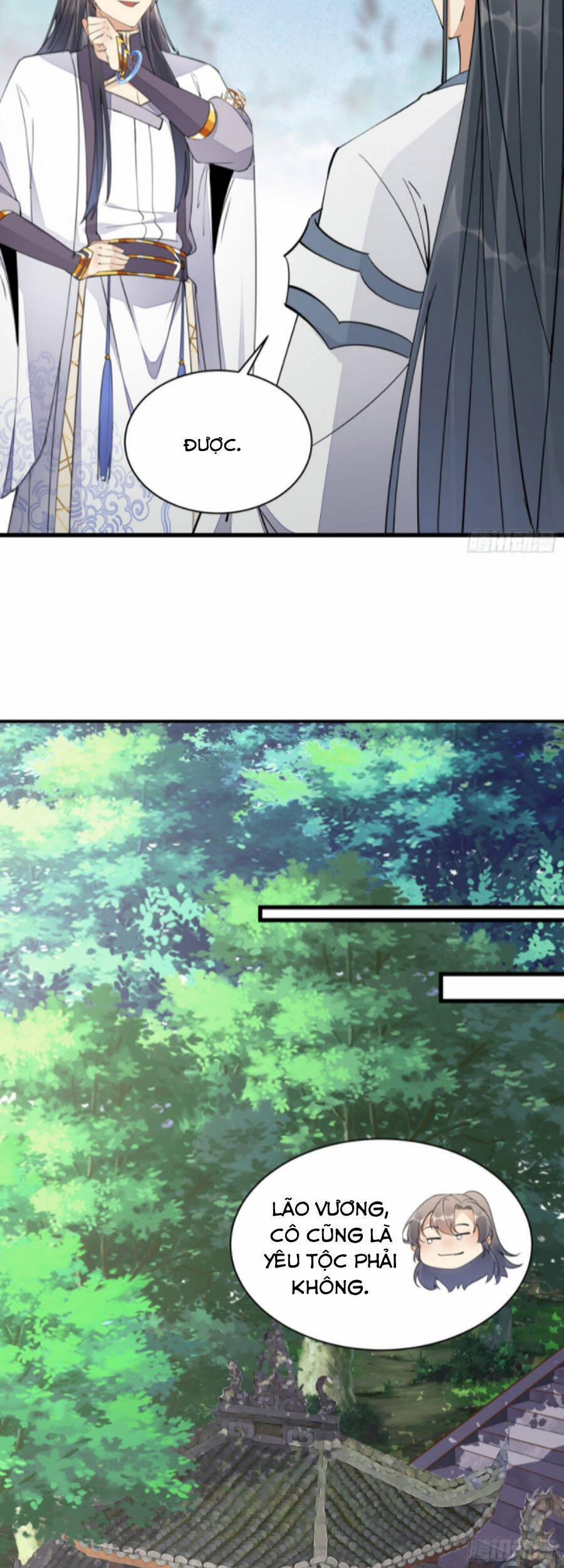 Tu Tiên Phải Dựa Vào Sugar Mommy 103 trang 17