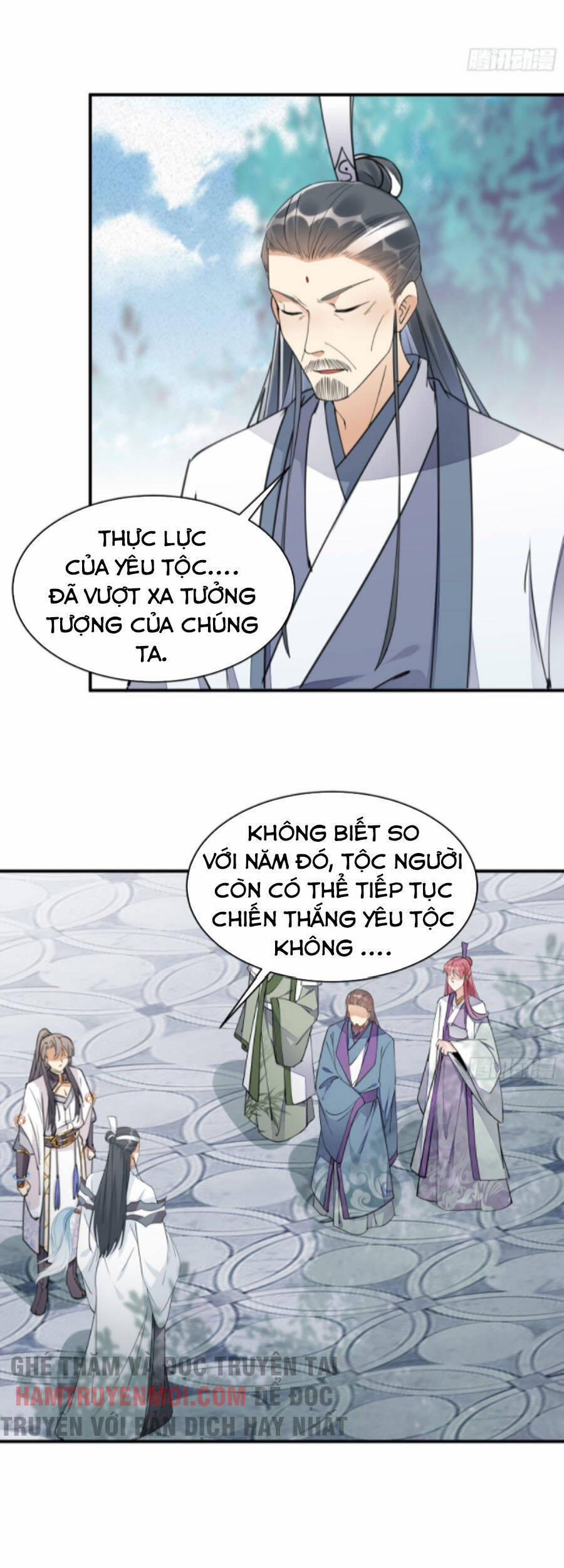 Tu Tiên Phải Dựa Vào Sugar Mommy 103 trang 7