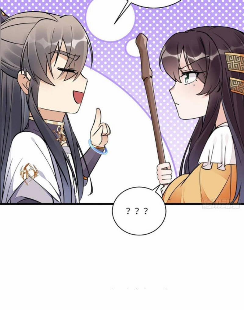 Tu Tiên Phải Dựa Vào Sugar Mommy 104 trang 6