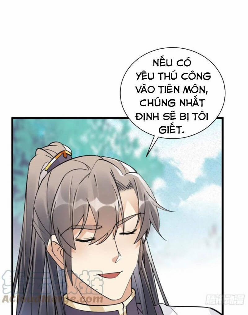 Tu Tiên Phải Dựa Vào Sugar Mommy 104 trang 7