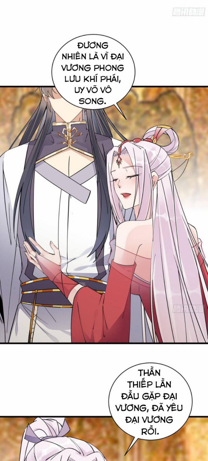 Tu Tiên Phải Dựa Vào Sugar Mommy 105 trang 12