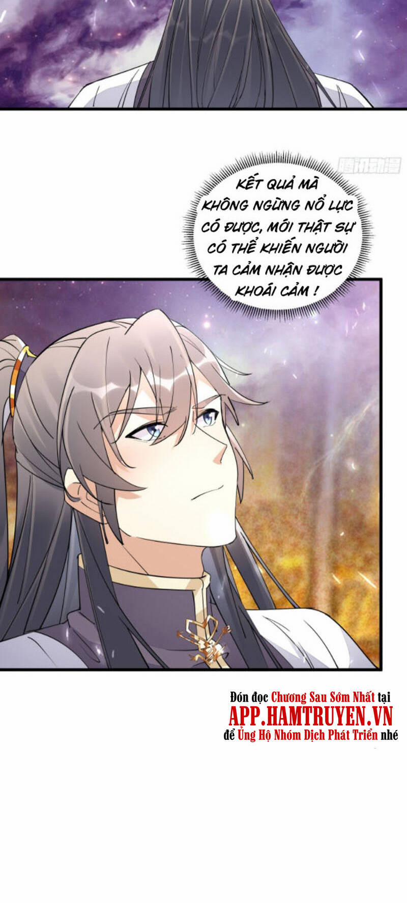 Tu Tiên Phải Dựa Vào Sugar Mommy 105 trang 17