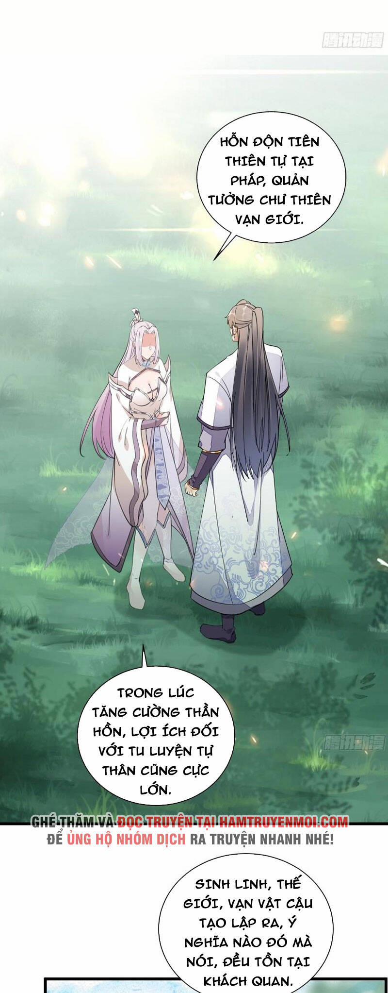 Tu Tiên Phải Dựa Vào Sugar Mommy 106 trang 0