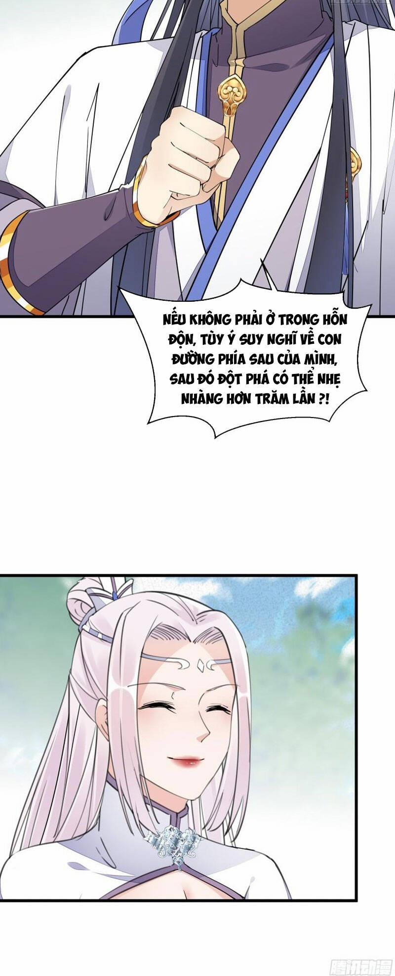 Tu Tiên Phải Dựa Vào Sugar Mommy 106 trang 12