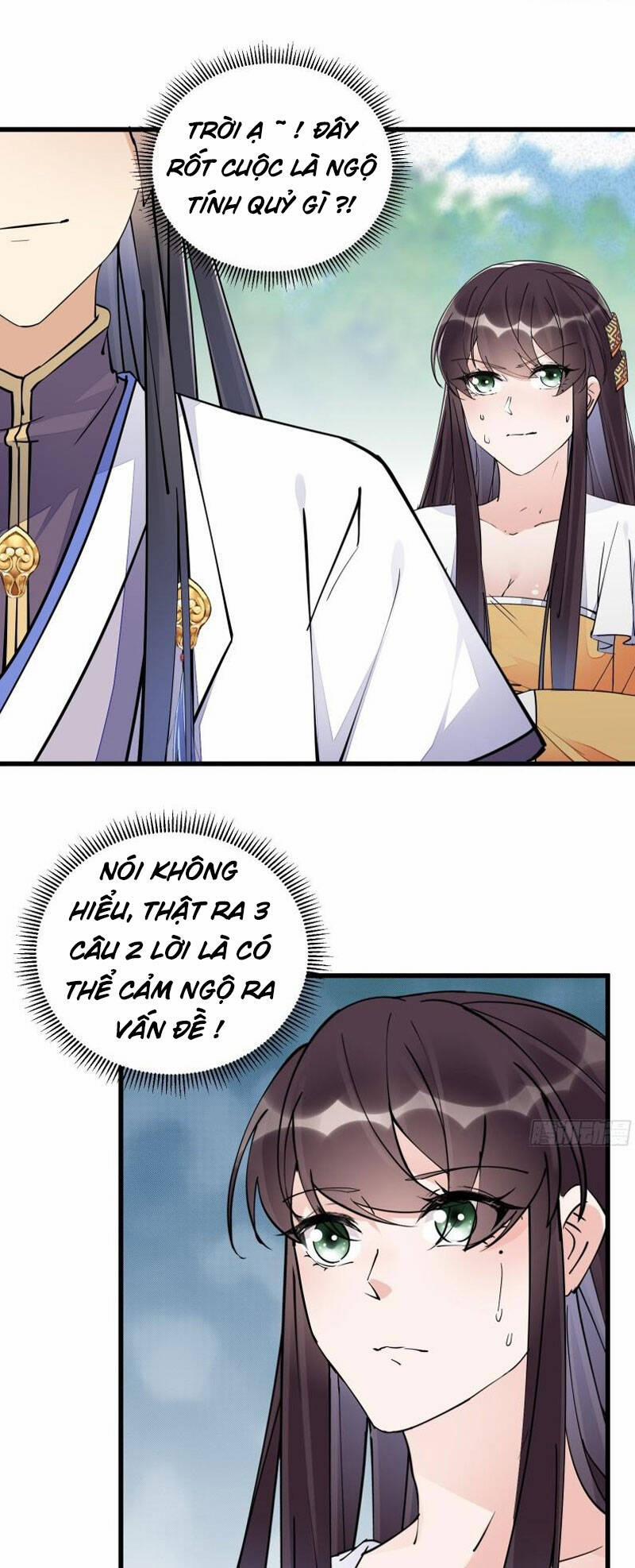 Tu Tiên Phải Dựa Vào Sugar Mommy 106 trang 13