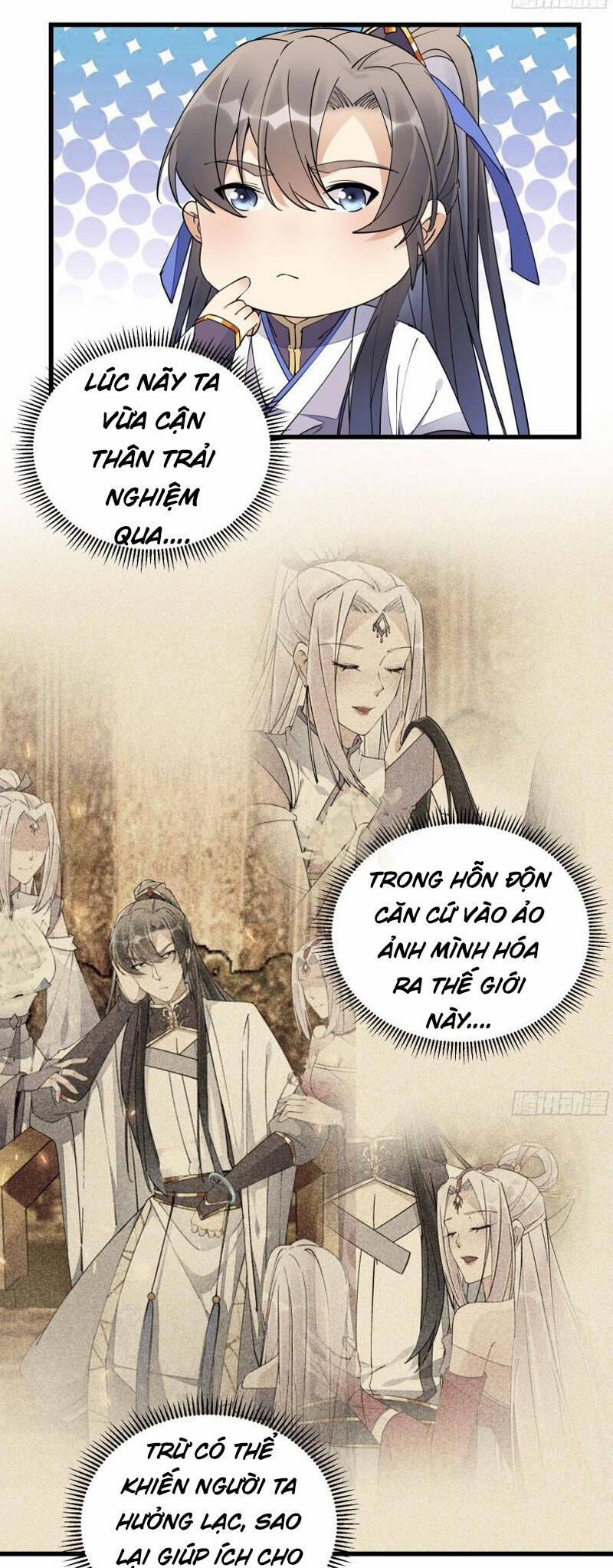 Tu Tiên Phải Dựa Vào Sugar Mommy 106 trang 7