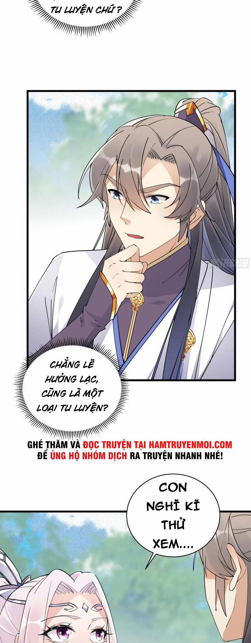 Tu Tiên Phải Dựa Vào Sugar Mommy 106 trang 8