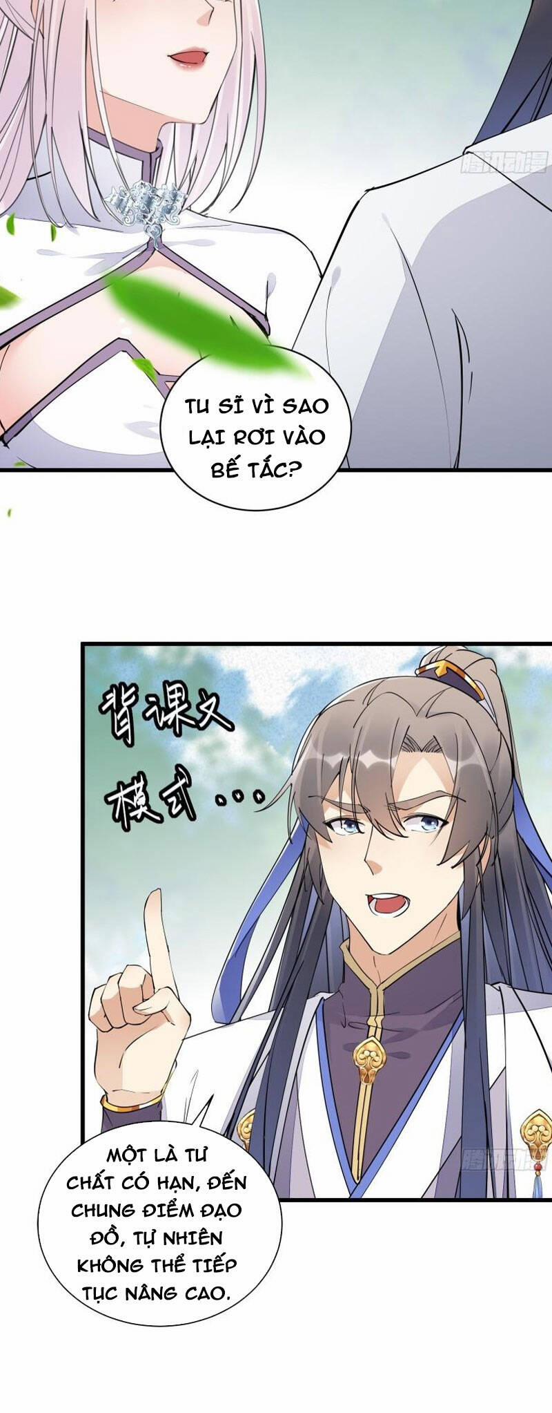 Tu Tiên Phải Dựa Vào Sugar Mommy 106 trang 9