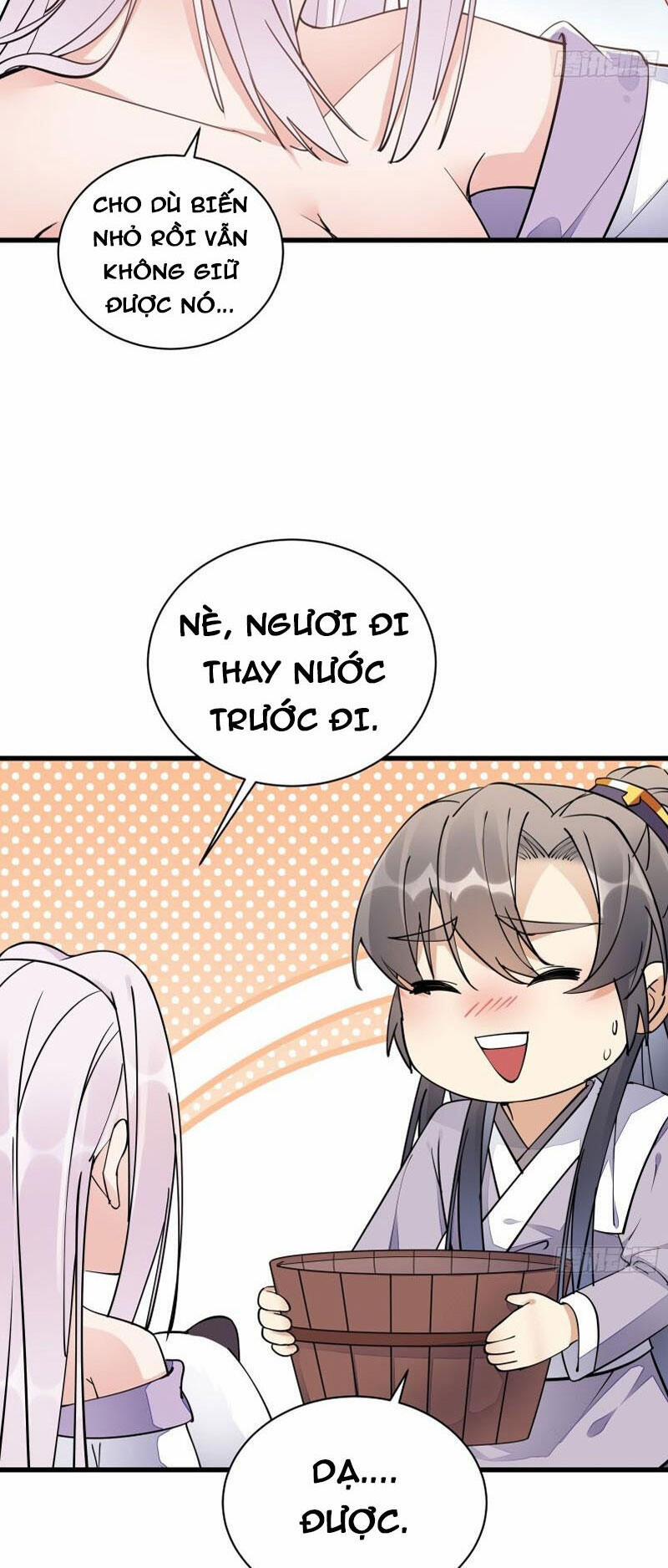Tu Tiên Phải Dựa Vào Sugar Mommy 107 trang 12