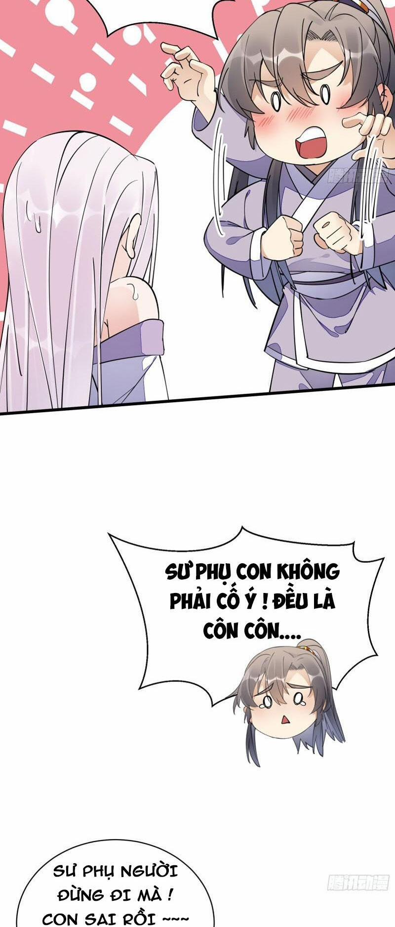 Tu Tiên Phải Dựa Vào Sugar Mommy 107 trang 17