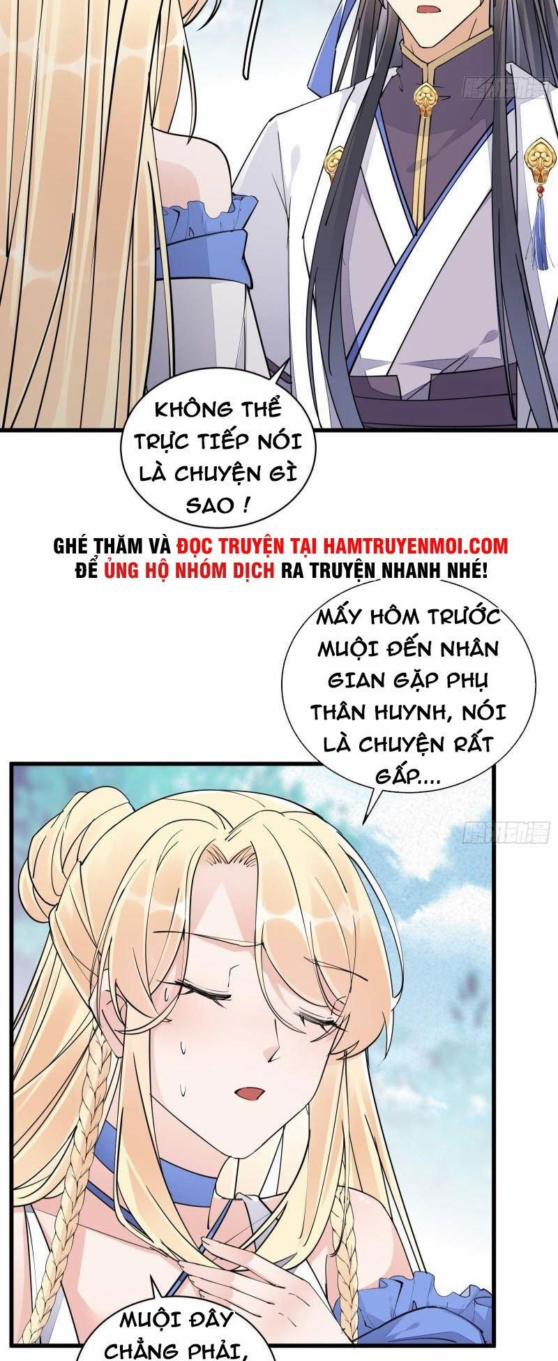 Tu Tiên Phải Dựa Vào Sugar Mommy 108 trang 17