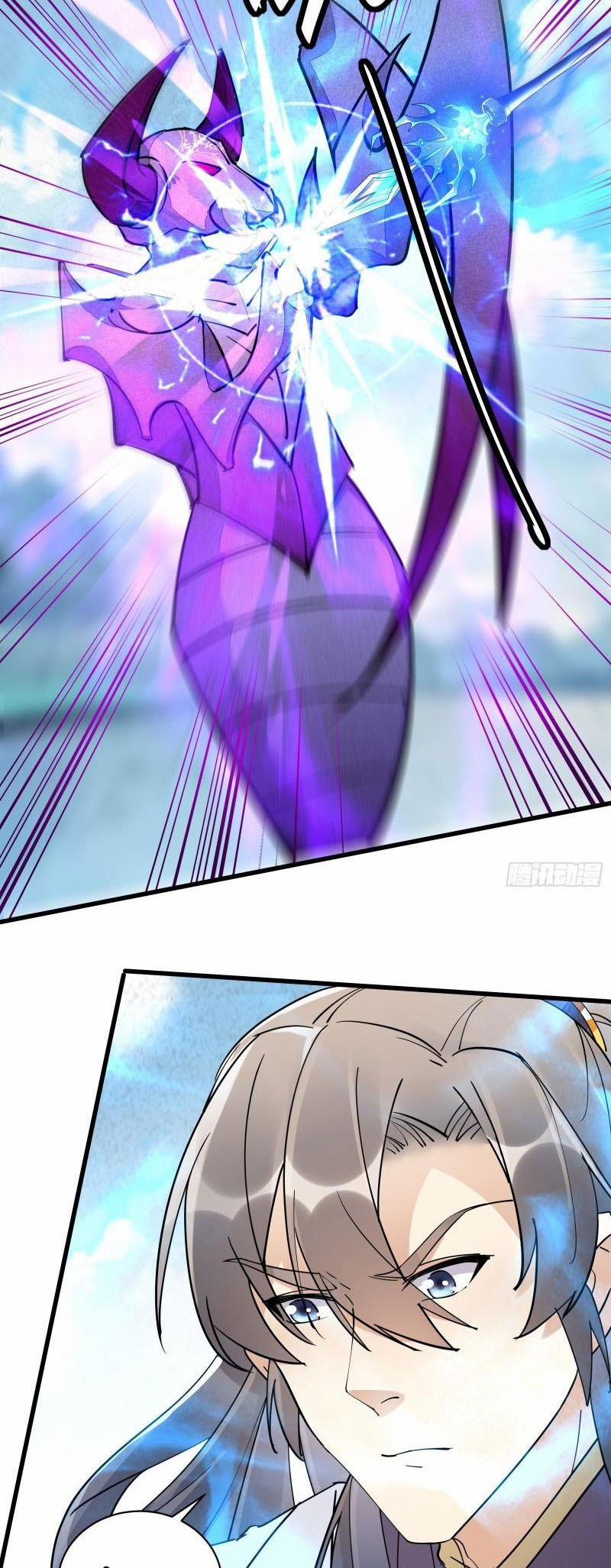 Tu Tiên Phải Dựa Vào Sugar Mommy 108 trang 5