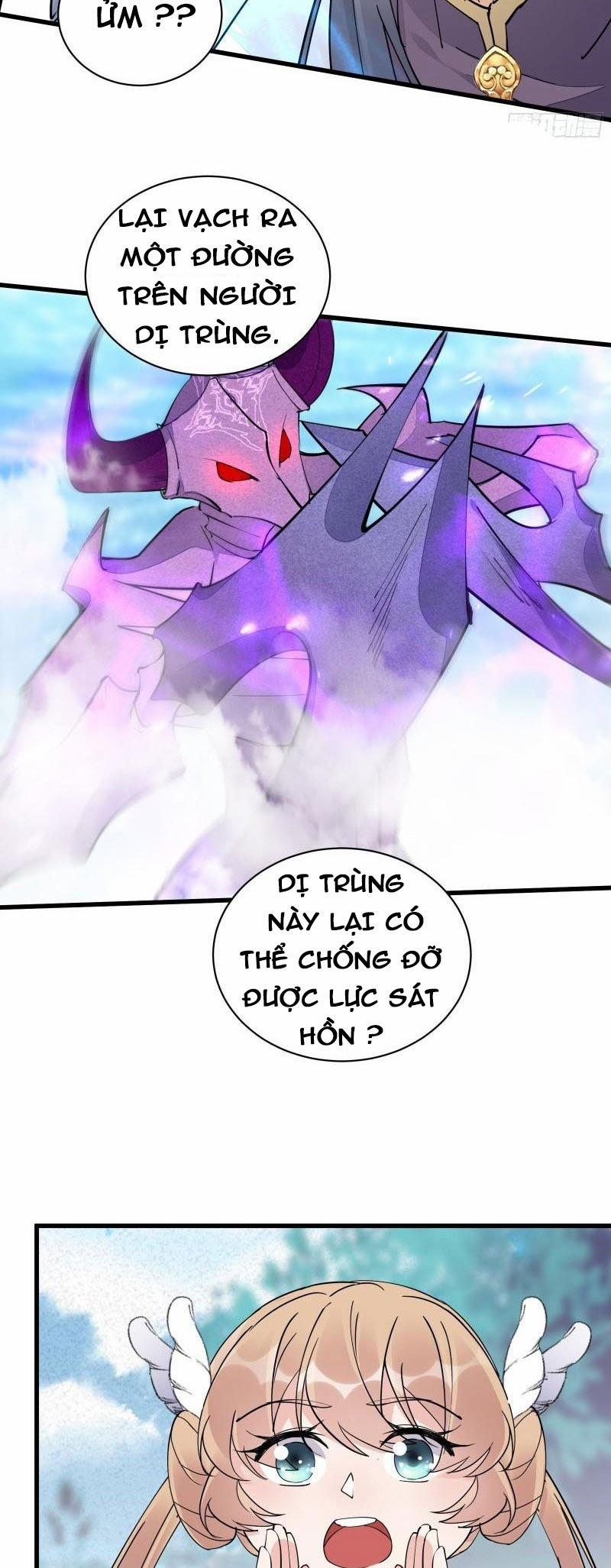 Tu Tiên Phải Dựa Vào Sugar Mommy 108 trang 6