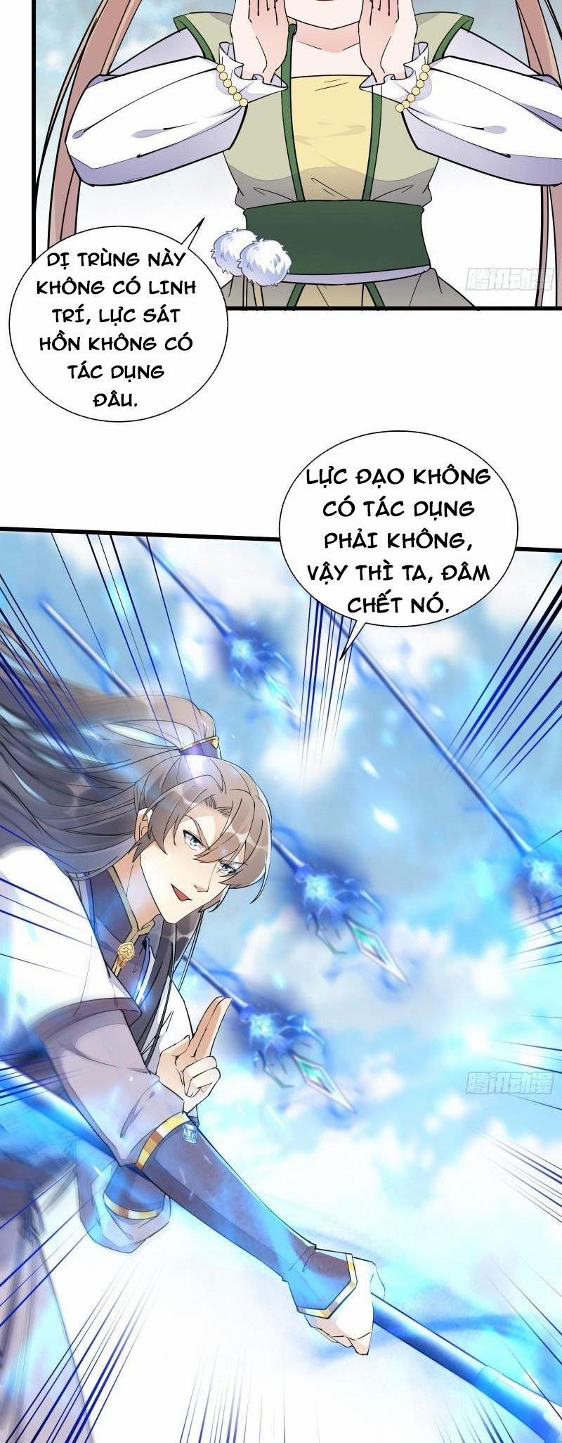 Tu Tiên Phải Dựa Vào Sugar Mommy 108 trang 7