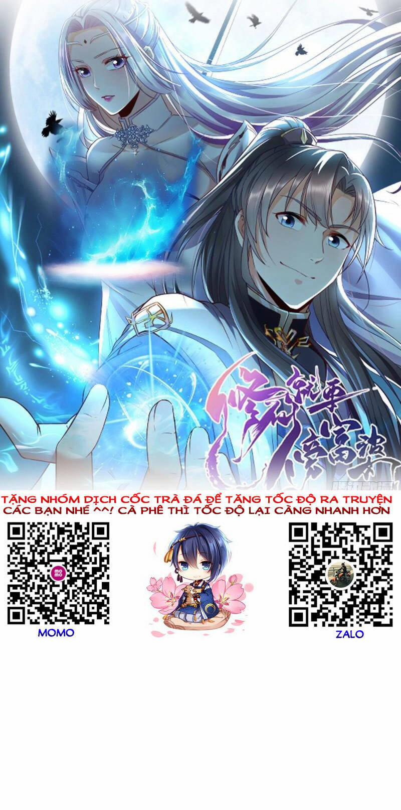 Tu Tiên Phải Dựa Vào Sugar Mommy 109 trang 0