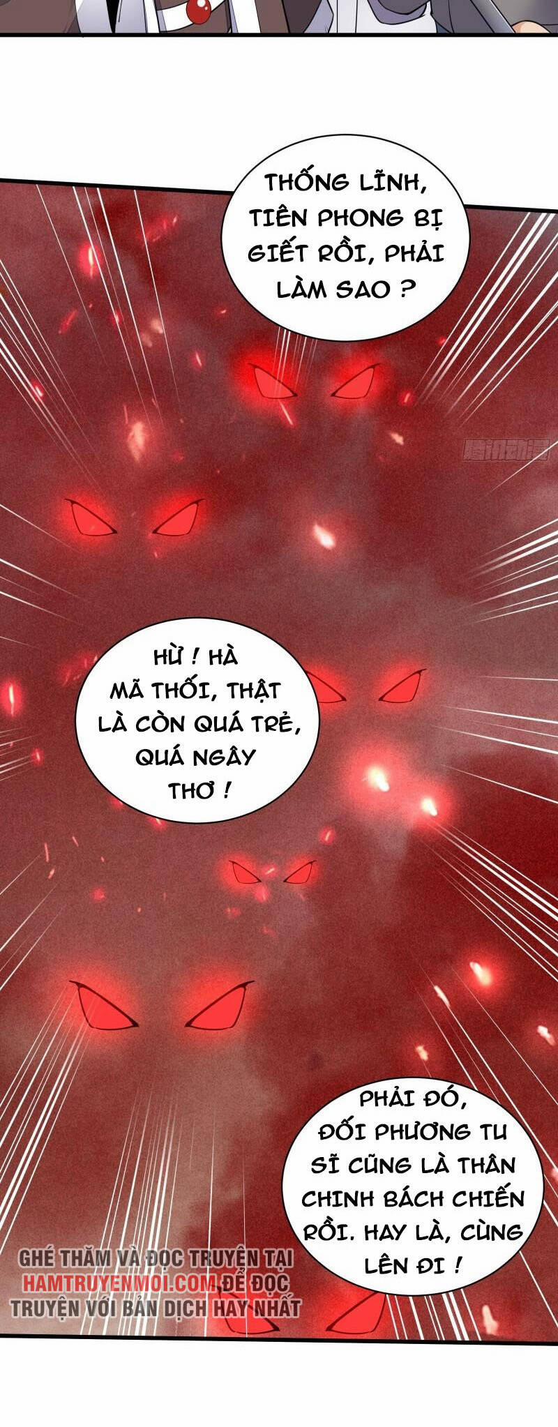 Tu Tiên Phải Dựa Vào Sugar Mommy 109 trang 25