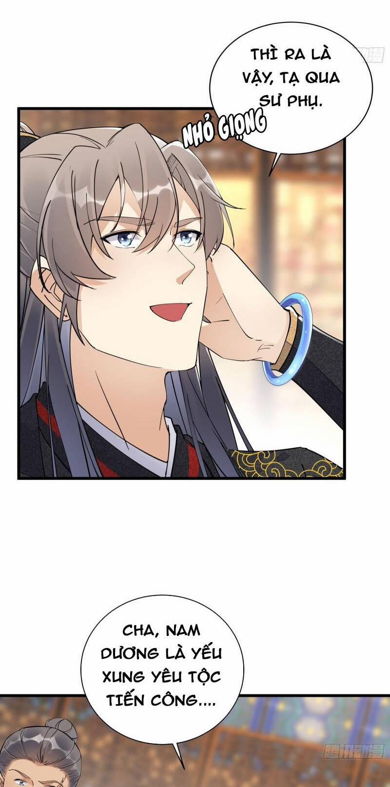 Tu Tiên Phải Dựa Vào Sugar Mommy 109 trang 3
