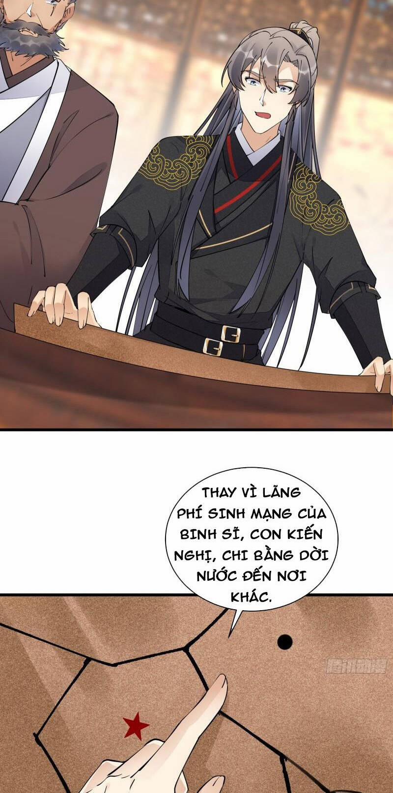 Tu Tiên Phải Dựa Vào Sugar Mommy 109 trang 4