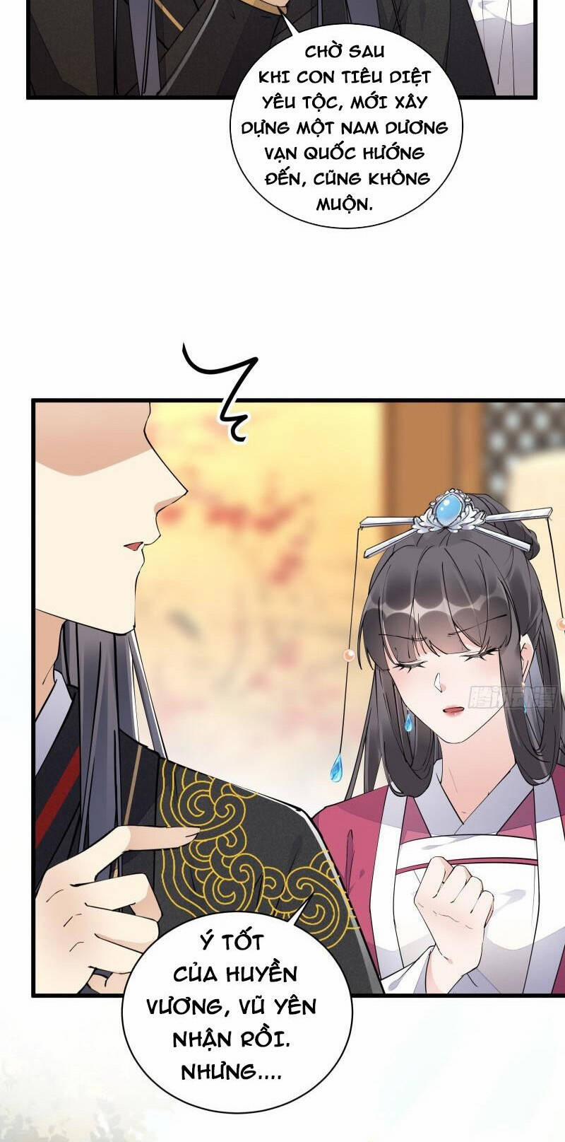 Tu Tiên Phải Dựa Vào Sugar Mommy 109 trang 6