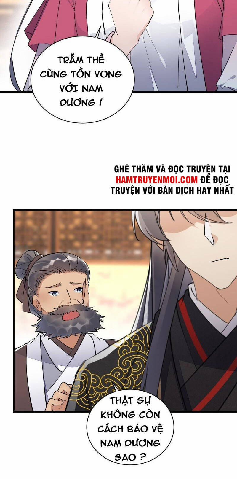 Tu Tiên Phải Dựa Vào Sugar Mommy 109 trang 8