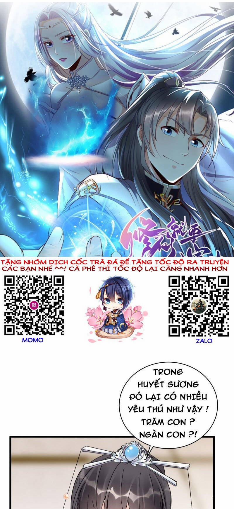 Tu Tiên Phải Dựa Vào Sugar Mommy 110 trang 0