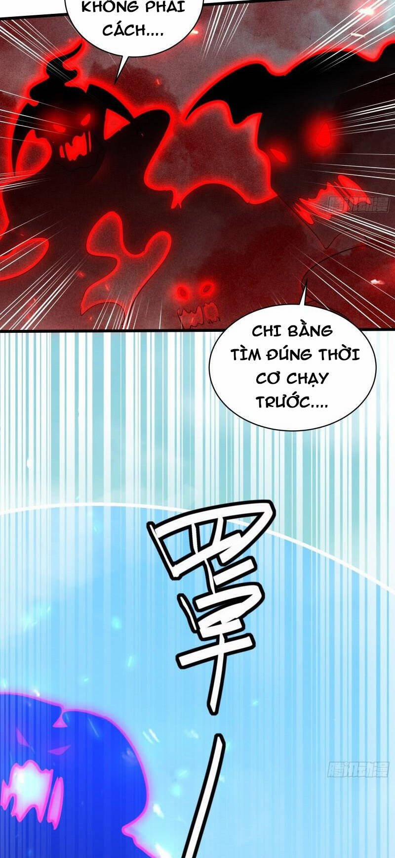 Tu Tiên Phải Dựa Vào Sugar Mommy 110 trang 12