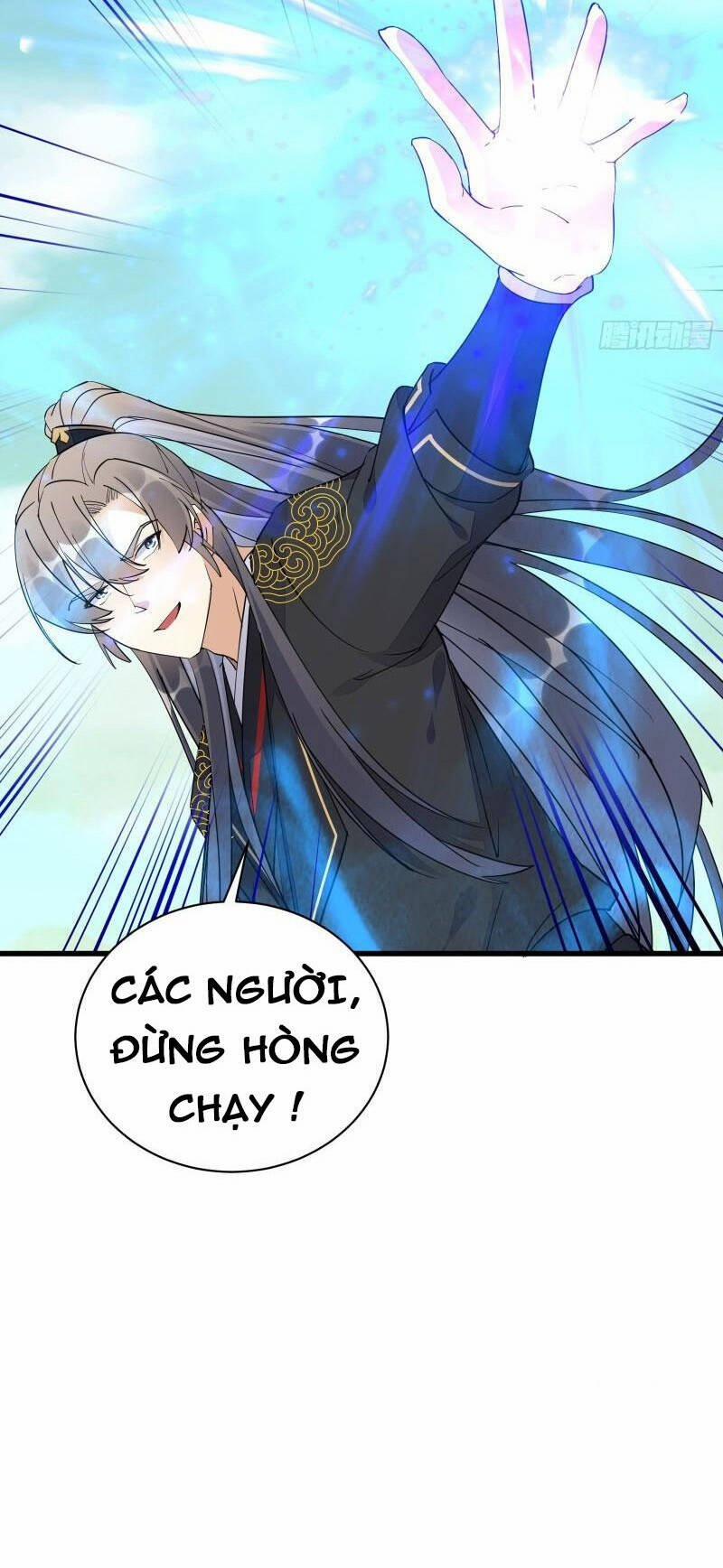 Tu Tiên Phải Dựa Vào Sugar Mommy 110 trang 14