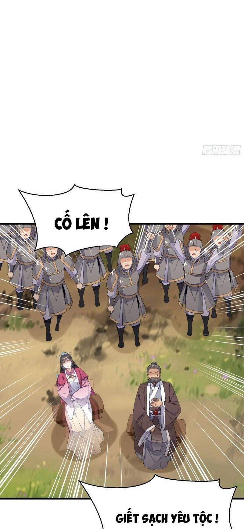 Tu Tiên Phải Dựa Vào Sugar Mommy 110 trang 15