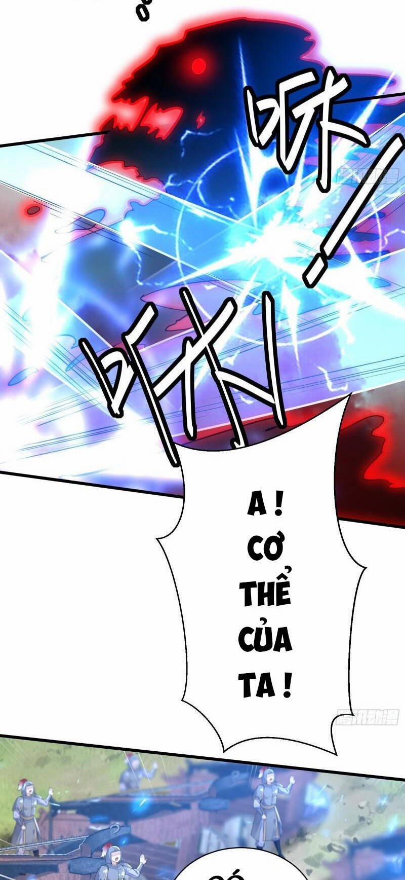 Tu Tiên Phải Dựa Vào Sugar Mommy 110 trang 6