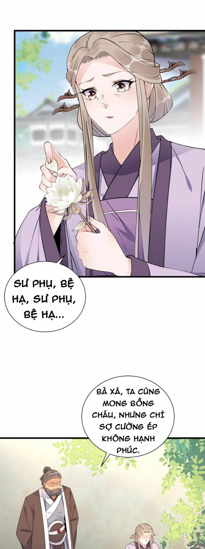Tu Tiên Phải Dựa Vào Sugar Mommy 112 trang 0