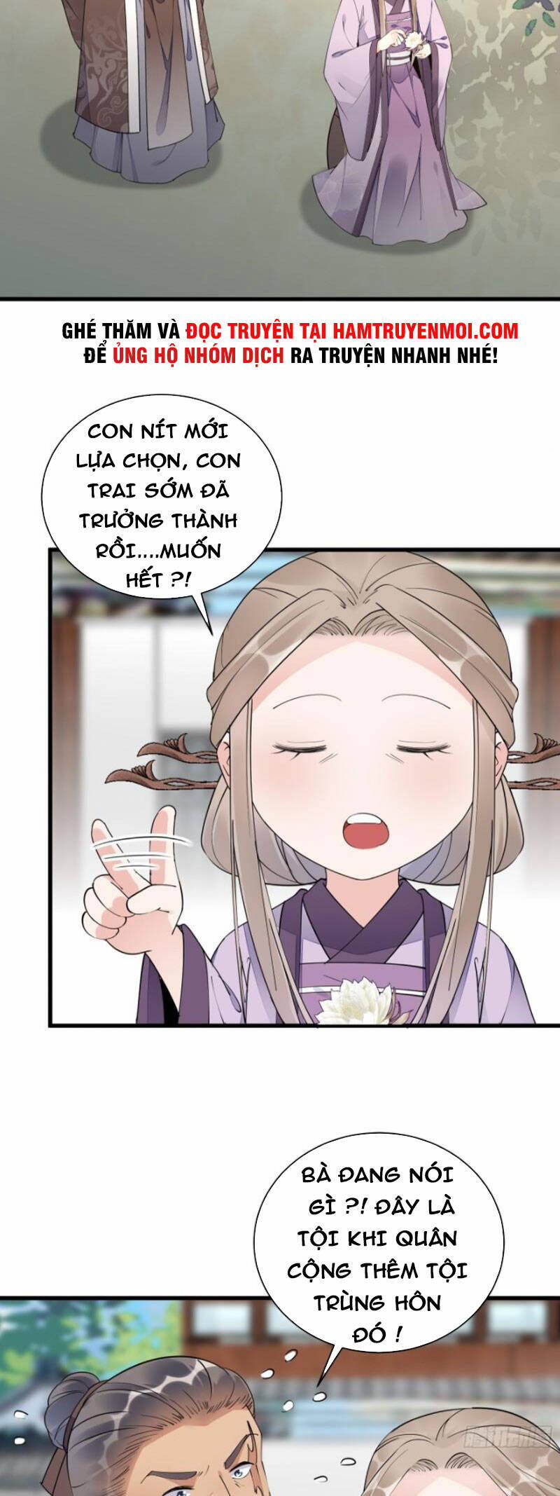 Tu Tiên Phải Dựa Vào Sugar Mommy 112 trang 1