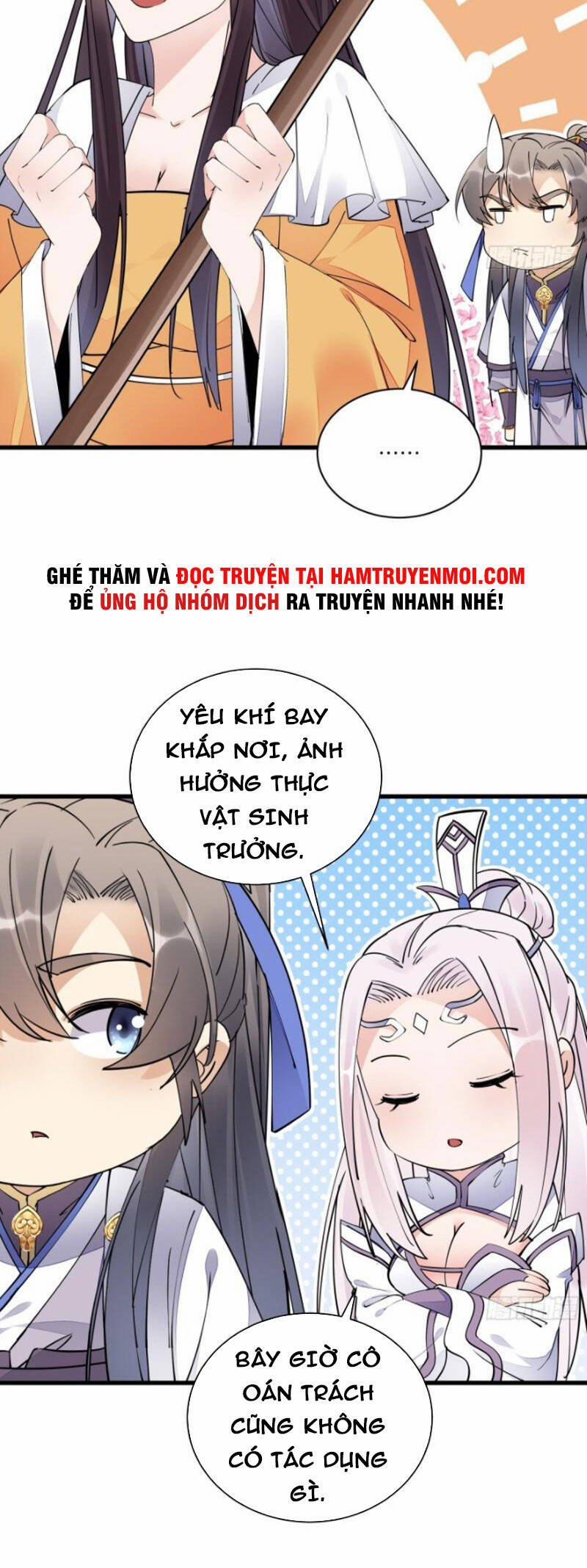 Tu Tiên Phải Dựa Vào Sugar Mommy 112 trang 9