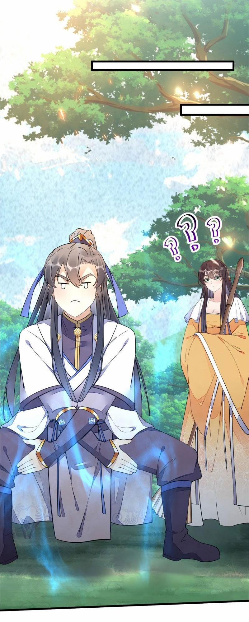 Tu Tiên Phải Dựa Vào Sugar Mommy 114 trang 10