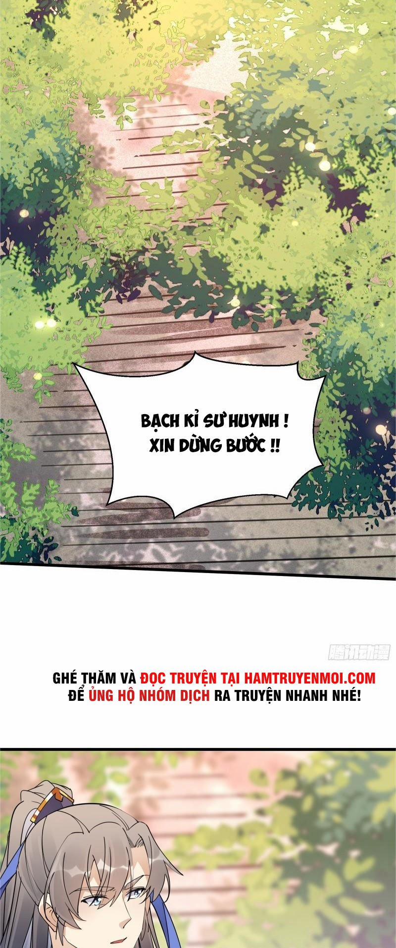 Tu Tiên Phải Dựa Vào Sugar Mommy 114 trang 17