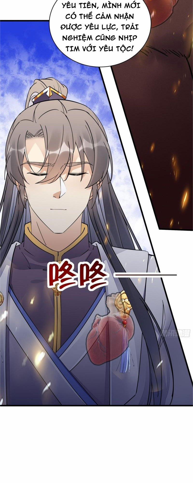 Tu Tiên Phải Dựa Vào Sugar Mommy 114 trang 5