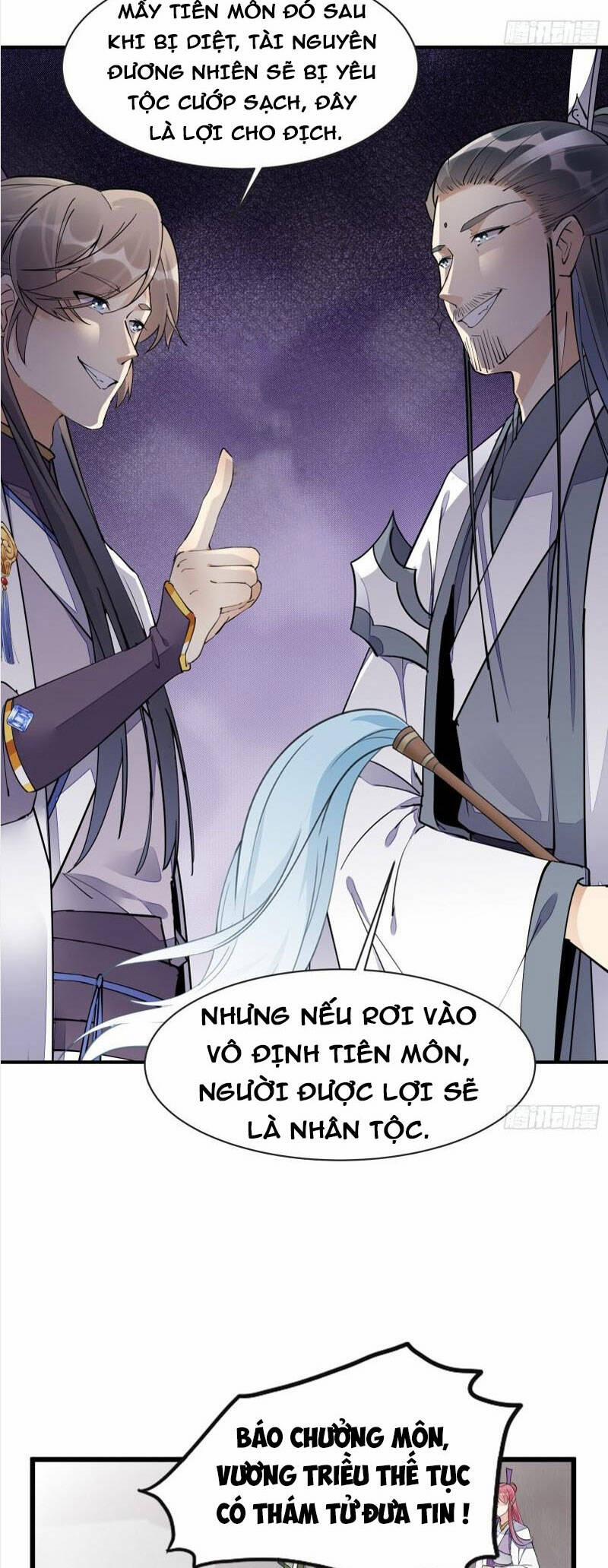 Tu Tiên Phải Dựa Vào Sugar Mommy 115 trang 2