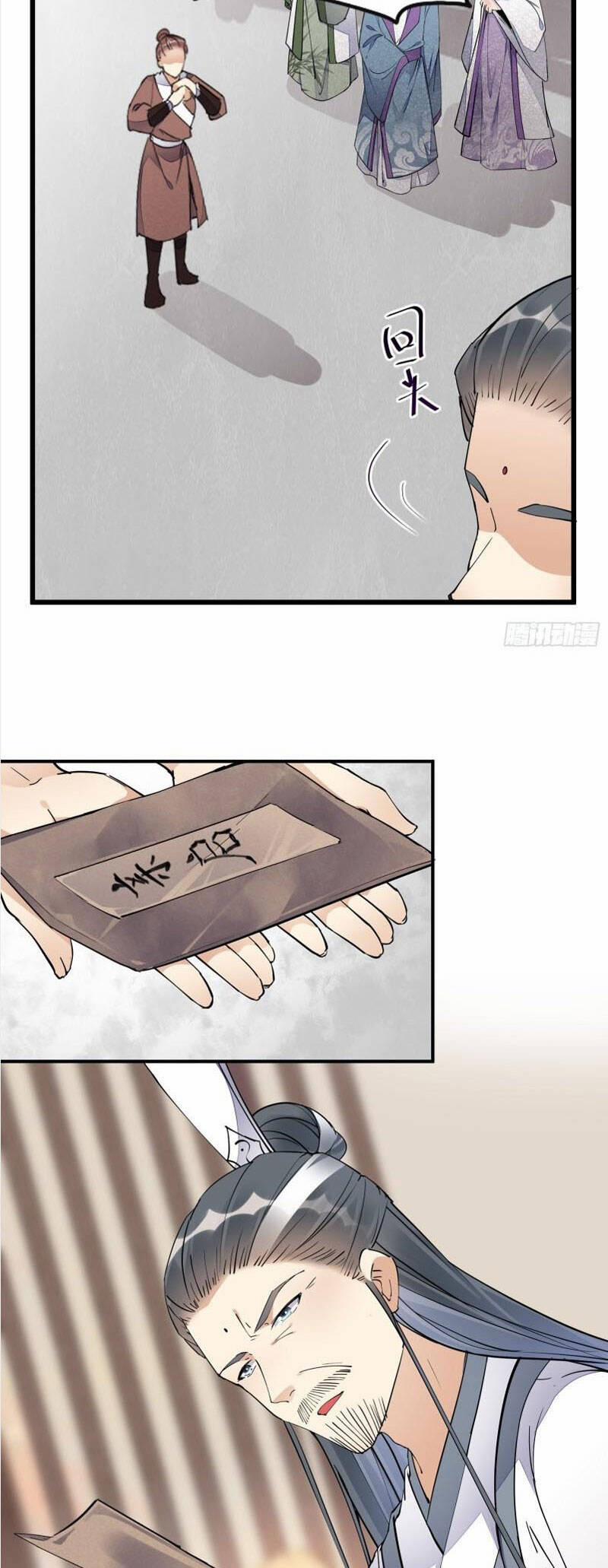 Tu Tiên Phải Dựa Vào Sugar Mommy 115 trang 3