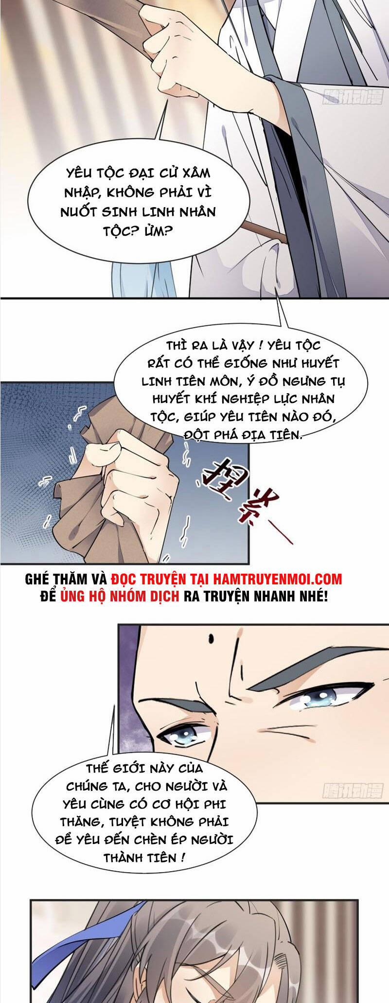 Tu Tiên Phải Dựa Vào Sugar Mommy 115 trang 4