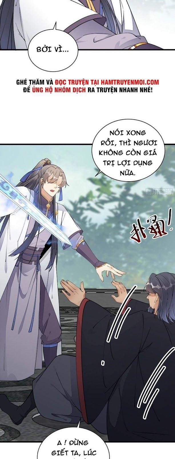 Tu Tiên Phải Dựa Vào Sugar Mommy 116 trang 3