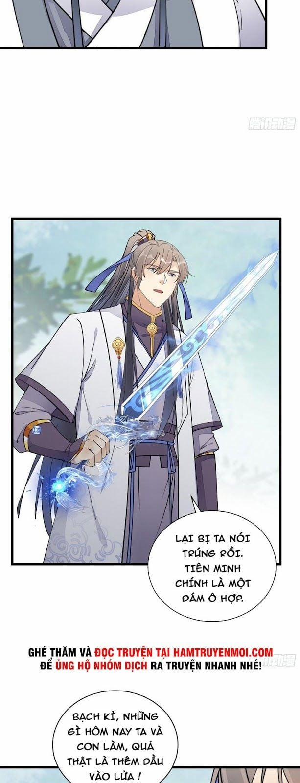 Tu Tiên Phải Dựa Vào Sugar Mommy 116 trang 6