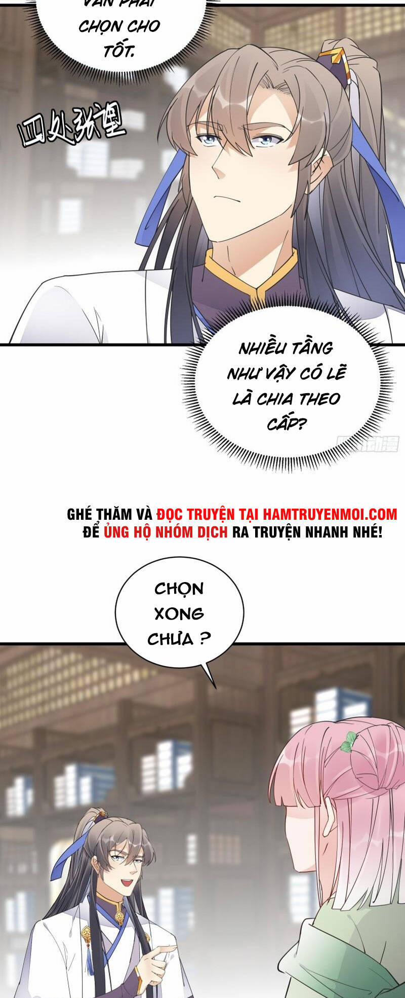 Tu Tiên Phải Dựa Vào Sugar Mommy 117 trang 1