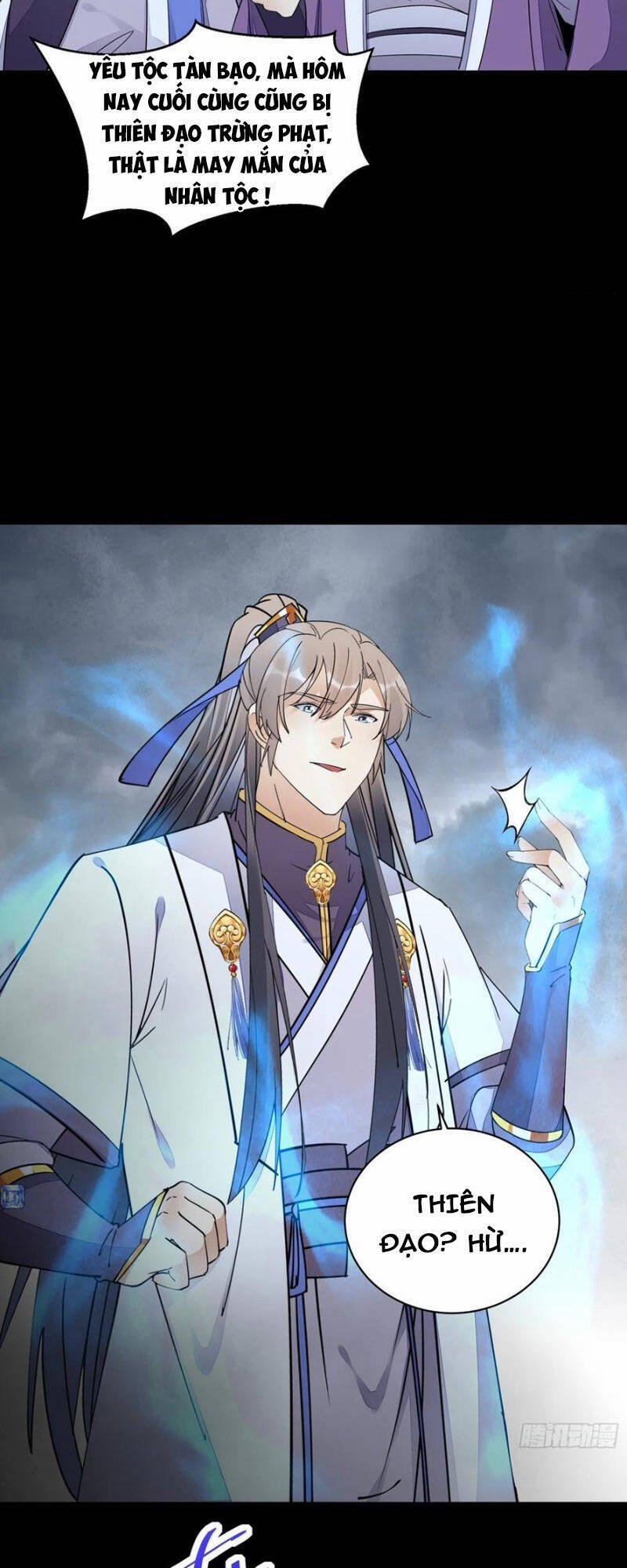 Tu Tiên Phải Dựa Vào Sugar Mommy 118 trang 12